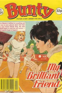 My Brilliant Friend