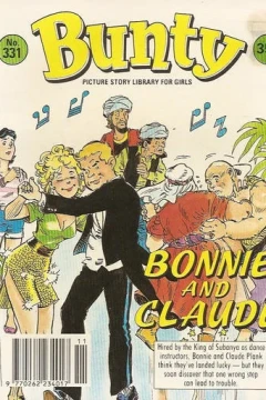 Bonnie and Claude