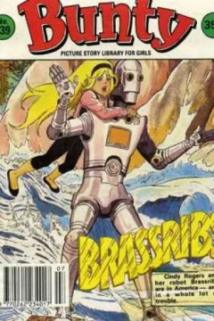 Brassribs