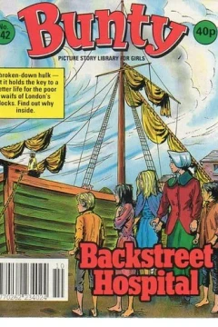 Backstreet Hospital