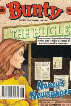 Nancy's Newspaper