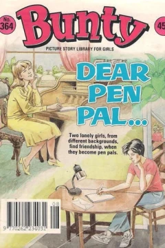 Dear Pen Pal...