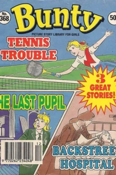 Tennis Trouble ; The Lasy Pupil ; Backstreet Hospital