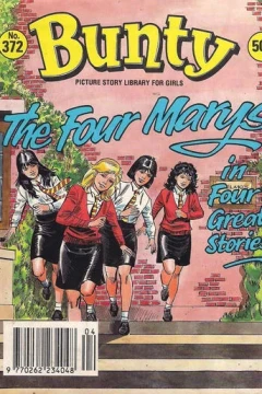 The Four Marys