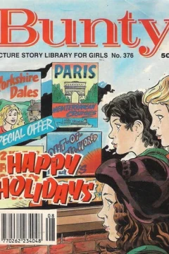 Happy Holidays