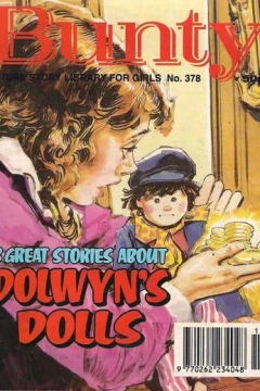 Dolwyn's Dolls