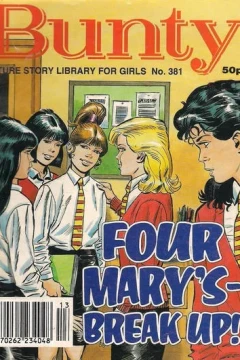 Four Mary's- Break Up!