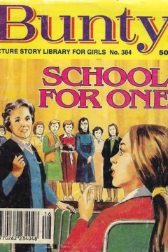 School for One