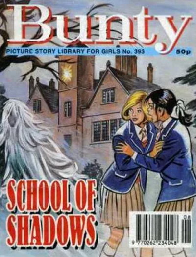 Cover of School Of Shadows