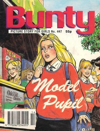 Cover of Model Pupil