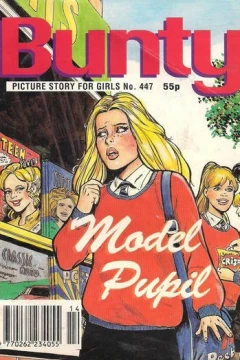 Model Pupil