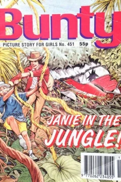 Janie in the Jungle!