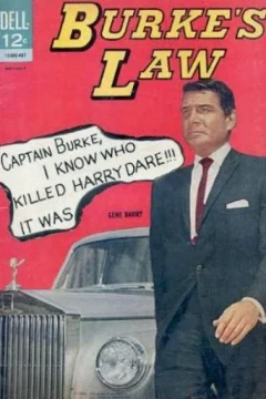 Issue #2