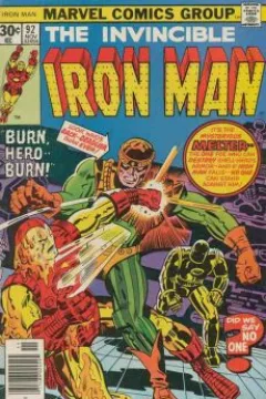Burn, Hero-Burn!