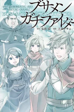 Vol. 6