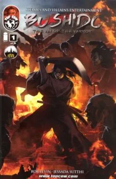 Cover of The Way of the Warrior, Part 1