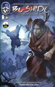 Cover of The Way of the Warrior, Part 2