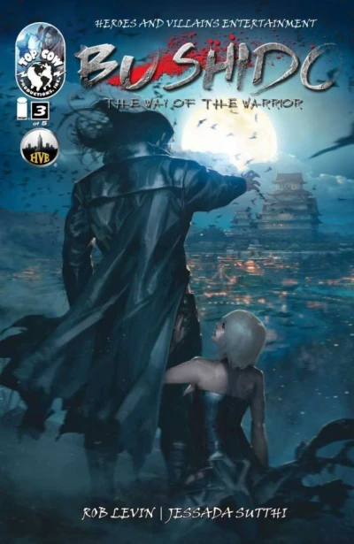 Cover of The Way of the Warrior, Part 3