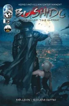 Cover of The Way of the Warrior, Part 3