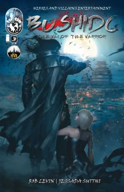 Cover of The Way of the Warrior, Part 3