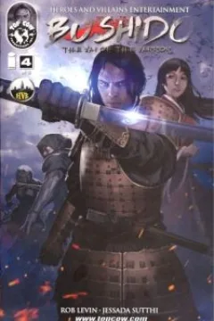 The Way of the Warrior, Part 4