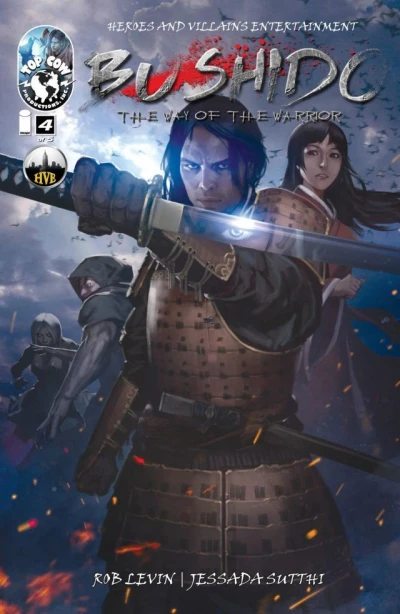 Cover of The Way of the Warrior, Part 4