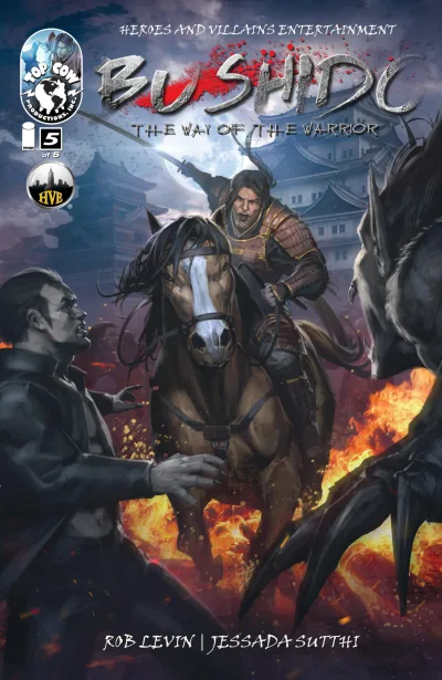Cover of The Way of the Warrior, Part 5