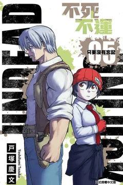 Vol. 5