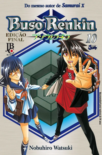 Cover of Issue #10