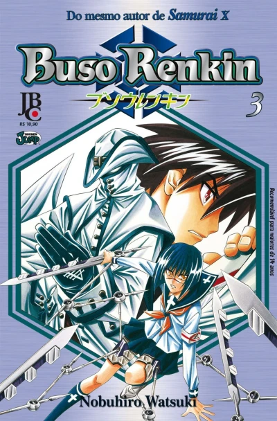 Cover of Issue #3