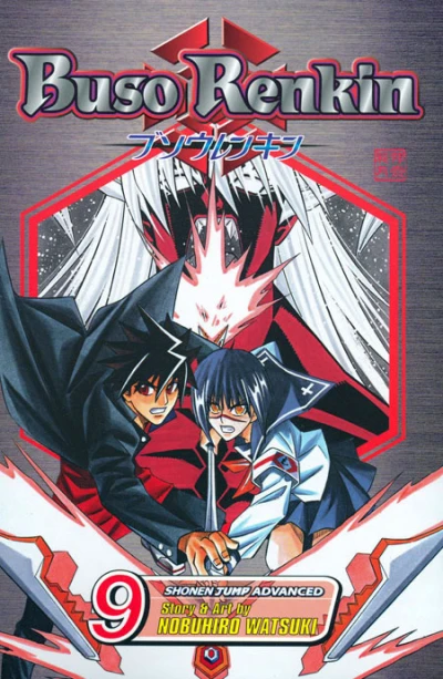 Cover of Boy Meets Battle Girl