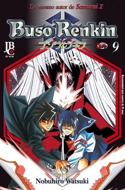 Cover of Issue #9