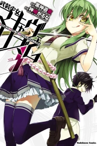Vol. 3