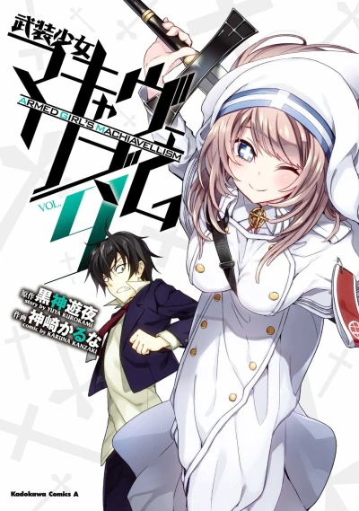 Cover of Vol. 9