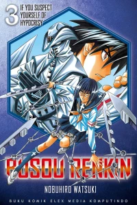 If You Suspect Yourself of Hypocrisy