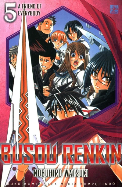 Cover of A Friend of Everbody