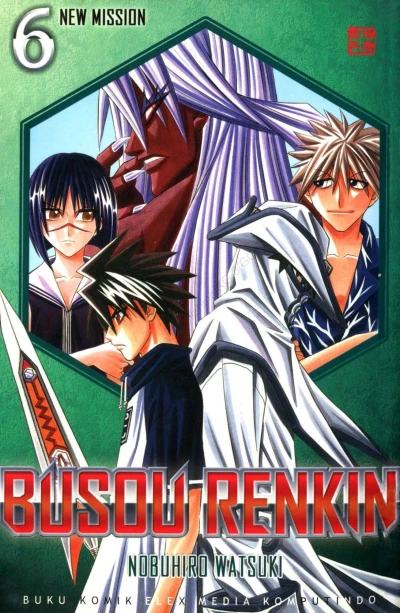 Cover of New Mission