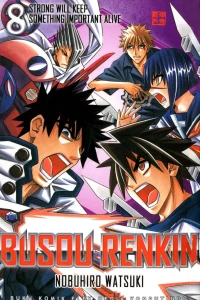 Strong Will Keep Something Important Alive