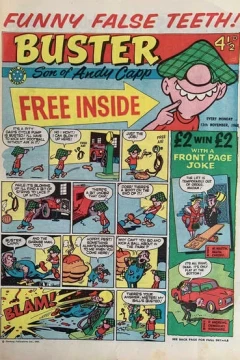 Issue #19601112
