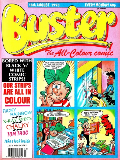 Cover of Issue #19900818