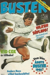 Issue #198405