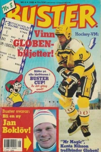 Issue #198908