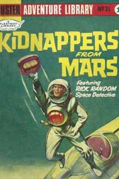 Kidnappers from Mars