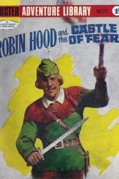 Robin Hood and the Castle of Fear
