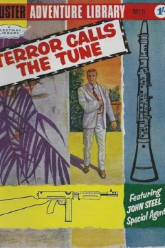 Terror Calls the TUne