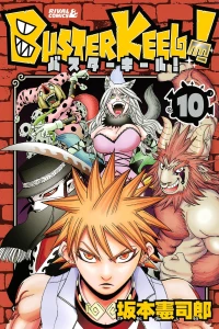 Volume 10