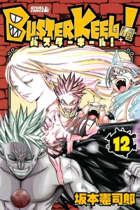 Volume 12