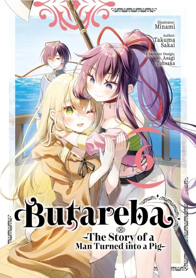 Cover of Volume 6