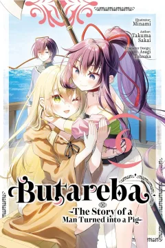 Volume 6