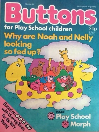 Cover of Issue #96